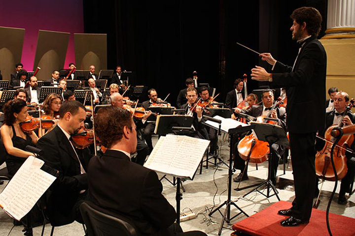 Orquesta Sinfónica de Yucatán