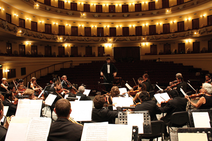 Orquesta Sinfónica de Yucatán